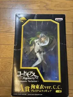 P*O様 コードギアス A賞 C.C. プレミアムフィギュア