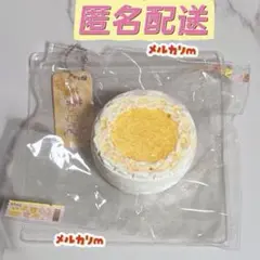 匿名配送 ジェンジェンバオバオ スクイーズ 蓁蓁饱饱 コピペ×