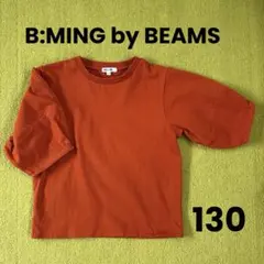 B:MING by BEAMS パフスリーブ カットソー 130㎝のサムネイル