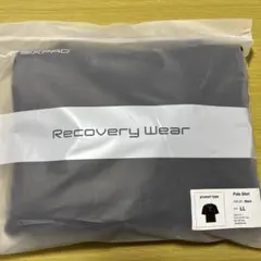 リカバリーウェア