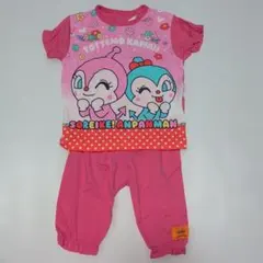 【新品】90★アンパンマン★ドキンちゃん＆コキンちゃんパジャマ★腹巻付きパンツ