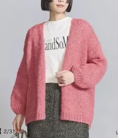 ミドルゲージノーボタンカーディガン