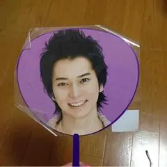 嵐 松本潤 beautiful world ミニうちわ