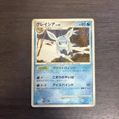 2026年最新】時の果ての絆の人気アイテム - メルカリ