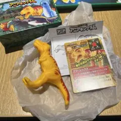 【新品】マクドレックス アニア アニアキングダム マック ハッピーセット