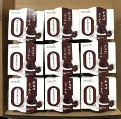 遠藤製餡 ゼロカロリー チョコようかん 9個まとめカロリーゼロ ダイエット和菓子のサムネイル