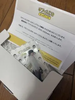 2026年最新】二宮和也 アクリルスタンド オフィスにのの人気アイテム