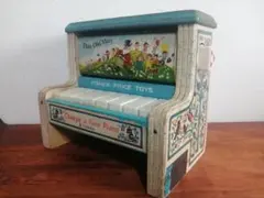 Item thumbnail for item 04486398-7c55-4594-b424-3702bcf57ecf