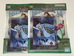 ◯Mrs. GREEN APPLE 一番くじ クリアファイル 2点セット◯