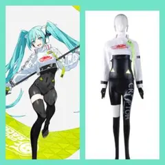 2026年最新】レーシングミク 衣装の人気アイテム - メルカリ