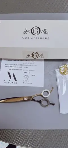 2026年最新】ペットガニックの人気アイテム - メルカリ