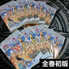 初版 帯付 ONE PIECE 103巻 10冊セット 6冊チラシ完備 希少 初版 帯付 ONE PIECE 103巻 10冊セット 6冊チラシ完備 希少 - メルカリ
