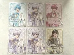 VOISINGチップス いれいす