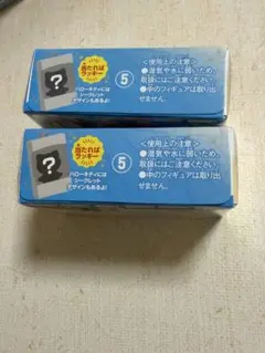 チョコボックス シナモン