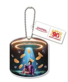 SHOWA ホットケーキミックス 堂本剛 アクリルキーホルダー アクキー SHOWA ホットケーキミックス 堂本剛 アクリルキーホルダー アクキー