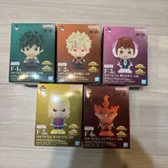 ヒロアカ 一番くじ F賞 SOFVICちゅ　ソフビクちゅ 5種セット