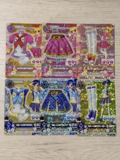 アイカツカード ピンクトルテコーデ ブルートルテコーデ 6枚セット