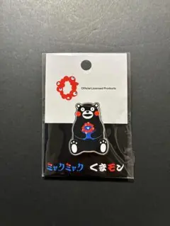 EXPO2025 ミャクミャク 【くまモン】 ピンバッジ 002