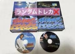 SEVENTEEN CXM HYPE VIBES 2形態 アルバム ミンギュ