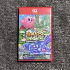 Switch2 星のカービィ ディスカバリー