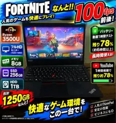 Androidタブレット phoenix note PPS2022-P156 - メルカリ