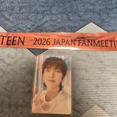 SEVENTEEN 特典 ペンミ メンシプ トレカ ジョシュア YAKUSOKU