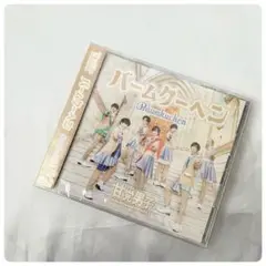バームクーヘン Baumkuchen　甘党男子　CD　2022年　アイドル