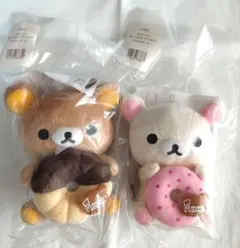 リラックマ　コリラックマ　ミスタードーナツ　ぬいぐるみ　2010年　未開封