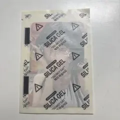 LESSERAFIM SPAGHETTI サクラ　トレカ