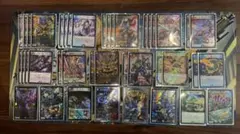 5cザーディクリカ