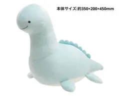 【美品】すみっこぐらし　トカゲのお母さん　　ぬいぐるみ