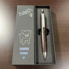 こぶた工房 ココロボ 極上杢