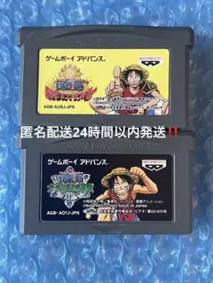 くさか様 リクエスト 2点 まとめ商品