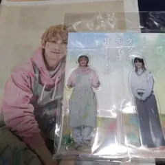 2026年最新】町田啓太 アクリルスタンドの人気アイテム - メルカリ