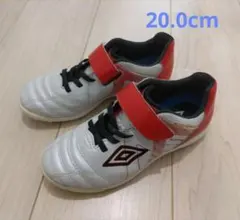 しょうきち様　Umbro サッカーシューズ 20.0cm