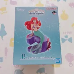 ディズニー ワールドオブ イマジネーション 1番くじ B賞 アリエル フィギュア