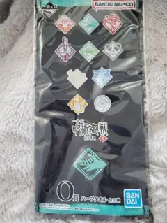 Item thumbnail for item 16f9b49f-6358-4a0a-bada-ec08393845f1