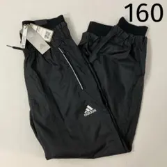 adidas 長ズボン アップウェア シャカシャカパンツ黒160 新品未使用