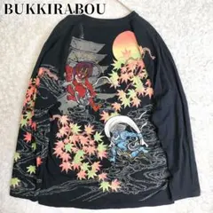 美品】中国原創漢服「花蝶」冬季厚款 毛披肩付き・Mサイズ - メルカリ