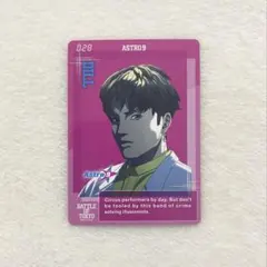 堀夏喜 タオル EXILE TRIBE - 堀夏喜 フェイスタオル Amazon.co.jp: FANTASTICS