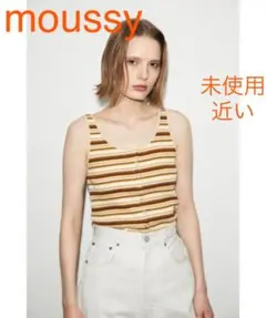 moussy ボーダータンクトップ