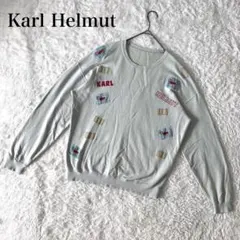 カールヘルム ピンクハウス スウェット ワッペン プリント L