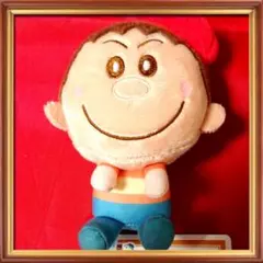 ジャイアン ＆you マスコット ぬいぐるみ