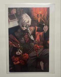 Item thumbnail for item 15f8c893-1c3b-4dc1-9b6e-bc8339f7d165