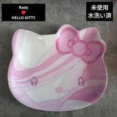 2026年最新】Rady 食器の人気アイテム - メルカリ