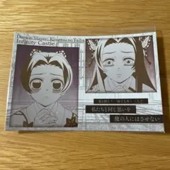 鬼滅の刃 ダイニング おすそ分けポストカード チェキ　胡蝶しのぶ カナエ カナヲ ufotable 鬼滅の刃 DINING お楽しみくじ しのぶ・カナヲ チェキ