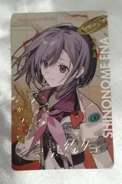 ハ*ラ様 プロセカ　セカライ5th　東雲絵名　エピカ　箔押し