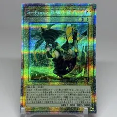 2026年最新】乱破小夜丸 プリズマの人気アイテム - メルカリ