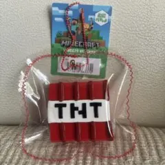 Minecraft マインクラフト TNT むにぺちょ キーホルダー