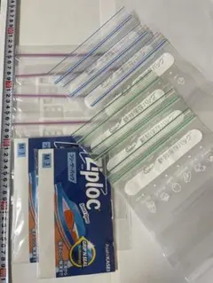 フリーザーバックホビーDIY zip リード　他メーカー計29枚　新品未